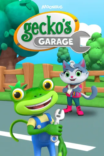 Gecko's garage